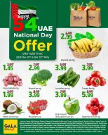 Ofertas de supermercado Gala Emiratos Árabes Unidos de 1 a 2 diciembre 2025 Nuevas ofertas