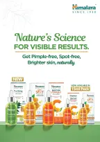 عروض نستو البحرين من 2 حتى 17 ديسمبر 2025 عروض تألقى بجمالك