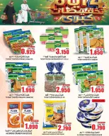 Ofertas de Centro de Calidad y Ahorro Oman de 30 noviembre a 3 diciembre 2025 Gran venta - Página 14