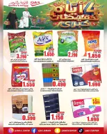 Ofertas de Centro de Calidad y Ahorro Oman de 30 noviembre a 3 diciembre 2025 Gran venta - Página 4