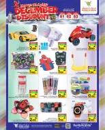Mark & Save  Barka  Offers from 1 to 3 December December sales - Page 9