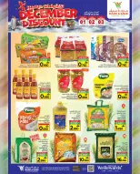 Mark & Save  Barka  Offers from 1 to 3 December December sales - Page 13