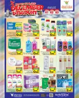 Mark & Save  Barka  Offers from 1 to 3 December December sales - Page 12
