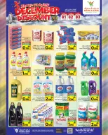 Mark & Save  Barka  Offers from 1 to 3 December December sales - Page 11