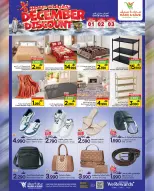 Mark & Save  Mabella  Offers from 1 to 3 December December sales - Page 6