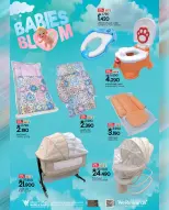 Mark & Save  Mabella  Offers from 1 to 3 December December sales - Page 5
