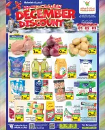 Mark & Save  Mabella  Offers from 1 to 3 December December sales - Page 1