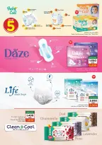 Nesto Oman Offers from 2 to 9 December 2025 Unique Value Offers - Nesto - Oman - 2 December 2025 – 9 December 2025 - Page 17