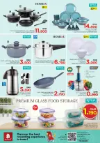 Nesto Oman Offers from 2 to 9 December 2025 Unique Value Offers - Nesto - Oman - 2 December 2025 – 9 December 2025 - Page 18