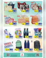 Ofertas de Nesto  Salalah  de 1 a 3 diciembre Oferta solo por 3 días - Página 5