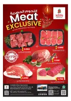 Ofertas de Nesto  Mabella  de 1 a 3 diciembre Ahorrar a principios de mes - Página 6