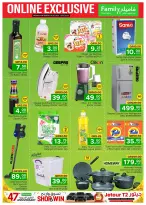 الانتقال إلى الصفحة 2 من 2