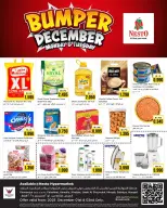 Offres Nesto Hypermarchés Koweït de 1 à 2 décembre 2025 Offres du lundi et du mardi - Page 1