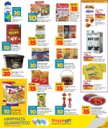 عروض لولو قطر من 1 حتى 10 ديسمبر 2025 التوفيرات