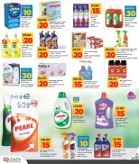 عروض لولو قطر من 1 حتى 10 ديسمبر 2025 التوفيرات