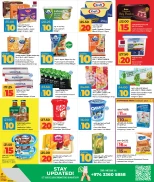 عروض لولو قطر من 1 حتى 10 ديسمبر 2025 التوفيرات