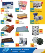 عروض لولو قطر من 1 حتى 10 ديسمبر 2025 التوفيرات