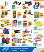 عروض لولو قطر من 1 حتى 10 ديسمبر 2025 التوفيرات