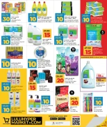 عروض لولو قطر من 1 حتى 10 ديسمبر 2025 التوفيرات