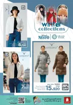 Ofertas de Nesto Oman de 2 a 8 diciembre 2025 Hola oferta de invierno - Página 8