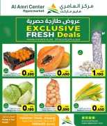 Offres Centre Al Amri Oman de 3 à 6 décembre 2025 Offres Fraîches Exclusives - Page 2