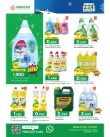 Ofertas de Hipermercado Makkah Oman de 3 a 13 diciembre 2025 Ofertas de Bajada de Precios de Invierno - Makkah - Oman - 3 diciembre 2025 – 13 diciembre 2025 - Página 17