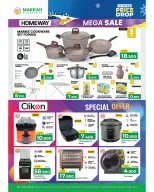 Ofertas de Hipermercado Makkah Oman de 3 a 13 diciembre 2025 Ofertas de Bajada de Precios de Invierno - Makkah - Oman - 3 diciembre 2025 – 13 diciembre 2025 - Página 21