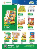 Ofertas de Hipermercado Makkah Oman de 3 a 13 diciembre 2025 Ofertas de Bajada de Precios de Invierno - Makkah - Oman - 3 diciembre 2025 – 13 diciembre 2025 - Página 15