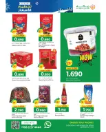 Ofertas de Hipermercado Makkah Oman de 3 a 13 diciembre 2025 Ofertas de Bajada de Precios de Invierno - Makkah - Oman - 3 diciembre 2025 – 13 diciembre 2025 - Página 10