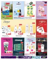 Ofertas de HyperMax Oman de 3 a 9 diciembre 2025 Ofertas de Max Friday - Página 3