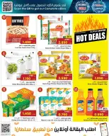 Ofertas de Centro Sultán Oman de 3 a 9 diciembre 2025 Rebajas de diciembre - Página 5