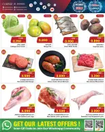 Ofertas de Centro Sultán Oman de 3 a 9 diciembre 2025 Rebajas de diciembre - Página 2