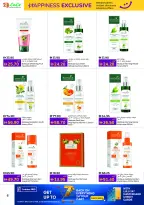 Offres Lulu  Abu Dhabi et Al Ain  de 1 à 15 décembre Offres de bonheur