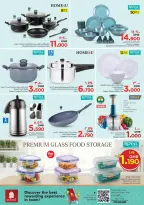 Ofertas de Nesto  Salalah  de 3 a 10 diciembre Ofertas de valor únicas - Página 7