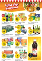 Offres Marchés de l'Aljazera Arabie Saoudite de 3 à 9 décembre 2025 Réductions jusqu'à 50%