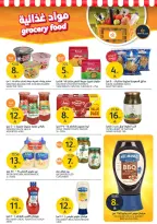 Offres Marchés de l'Aljazera Arabie Saoudite de 3 à 9 décembre 2025 Réductions jusqu'à 50%