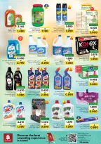 Ofertas de Nesto Oman de 4 a 7 diciembre 2025 Ofertas de Caza de Ofertas de Fin de Semana - Página 12
