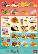 Ofertas de Nesto Oman de 4 a 7 diciembre 2025 Ofertas de Caza de Ofertas de Fin de Semana - Página 3