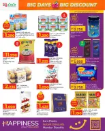 Ofertas de Lulu Oman de 3 a 13 diciembre 2025 Grandes días grandes descuentos - Lulu - Oman - 3 diciembre 2025 – 13 diciembre 2025 - Página 2