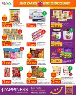 Ofertas de Lulu Oman de 3 a 13 diciembre 2025 Grandes días grandes descuentos - Lulu - Oman - 3 diciembre 2025 – 13 diciembre 2025 - Página 12