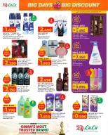 Ofertas de Lulu Oman de 3 a 13 diciembre 2025 Grandes días grandes descuentos - Lulu - Oman - 3 diciembre 2025 – 13 diciembre 2025 - Página 16