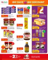 Ofertas de Lulu Oman de 3 a 13 diciembre 2025 Grandes días grandes descuentos - Lulu - Oman - 3 diciembre 2025 – 13 diciembre 2025 - Página 4