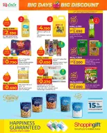 Ofertas de Lulu Oman de 3 a 13 diciembre 2025 Grandes días grandes descuentos - Lulu - Oman - 3 diciembre 2025 – 13 diciembre 2025 - Página 10