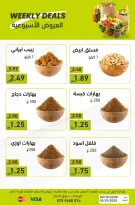 Ofertas de Tiendas Abu Odeh Jordán de 4 a 10 diciembre 2025 programa semanal