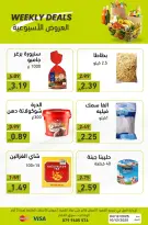 Ofertas de Tiendas Abu Odeh Jordán de 4 a 10 diciembre 2025 programa semanal