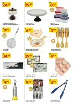 Offres Marché du Grand Omartz Émirats arabes unis de 4 à 10 décembre 2025 Économiseur Festif