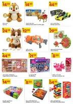 Offres Marché du Grand Omartz Émirats arabes unis de 4 à 10 décembre 2025 Économiseur Festif