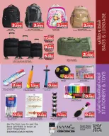 Nesto supermarket Bahrain Offers from 4 to 17 December 2025 Winter provision