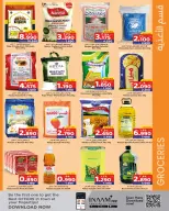 Nesto supermarket Bahrain Offers from 4 to 17 December 2025 Winter provision