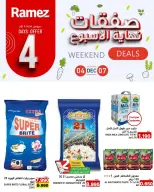Ofertas de Mercados Ramez Bahréin de 4 a 7 diciembre 2025 Ofertas de fin de semana - Mercados Ramez - Bahréin - 4 diciembre 2025 – 7 diciembre 2025 - Página 1
